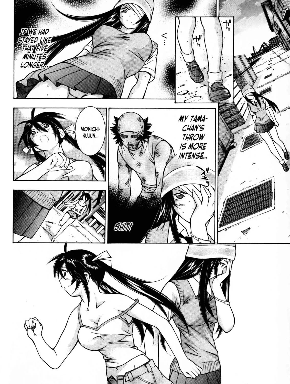 Read Battle Club chapter 25 image 40 on Lezhin