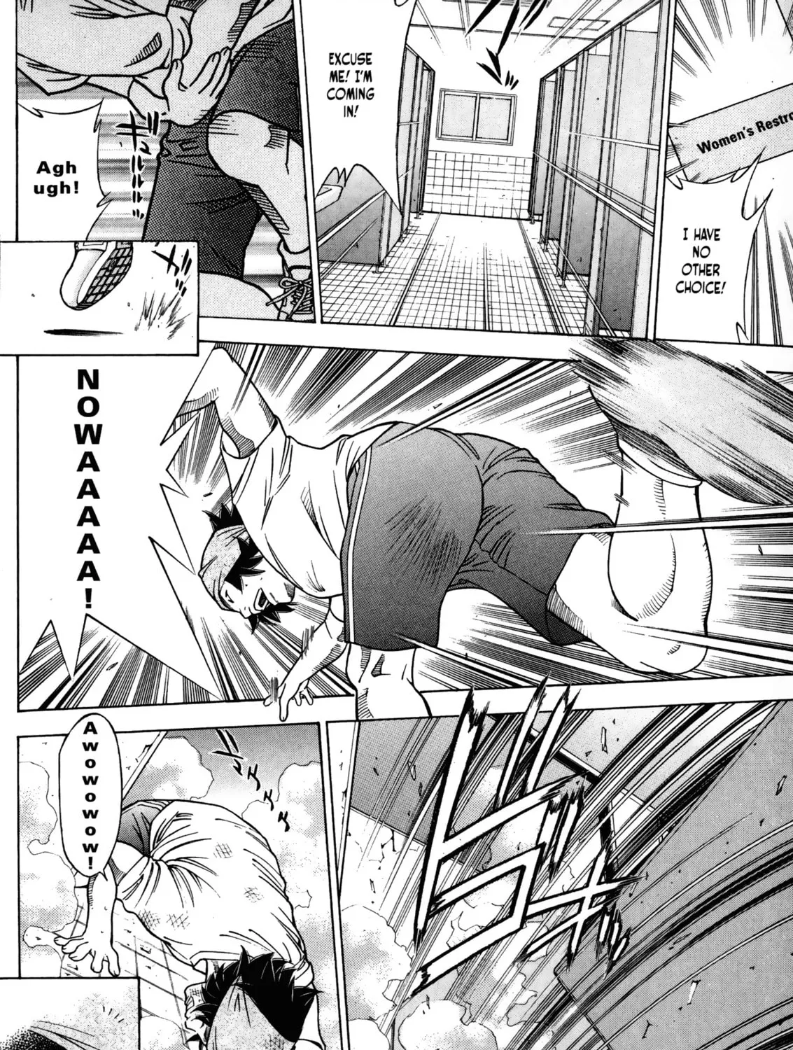 Read Battle Club chapter 26 image 30 on Lezhin