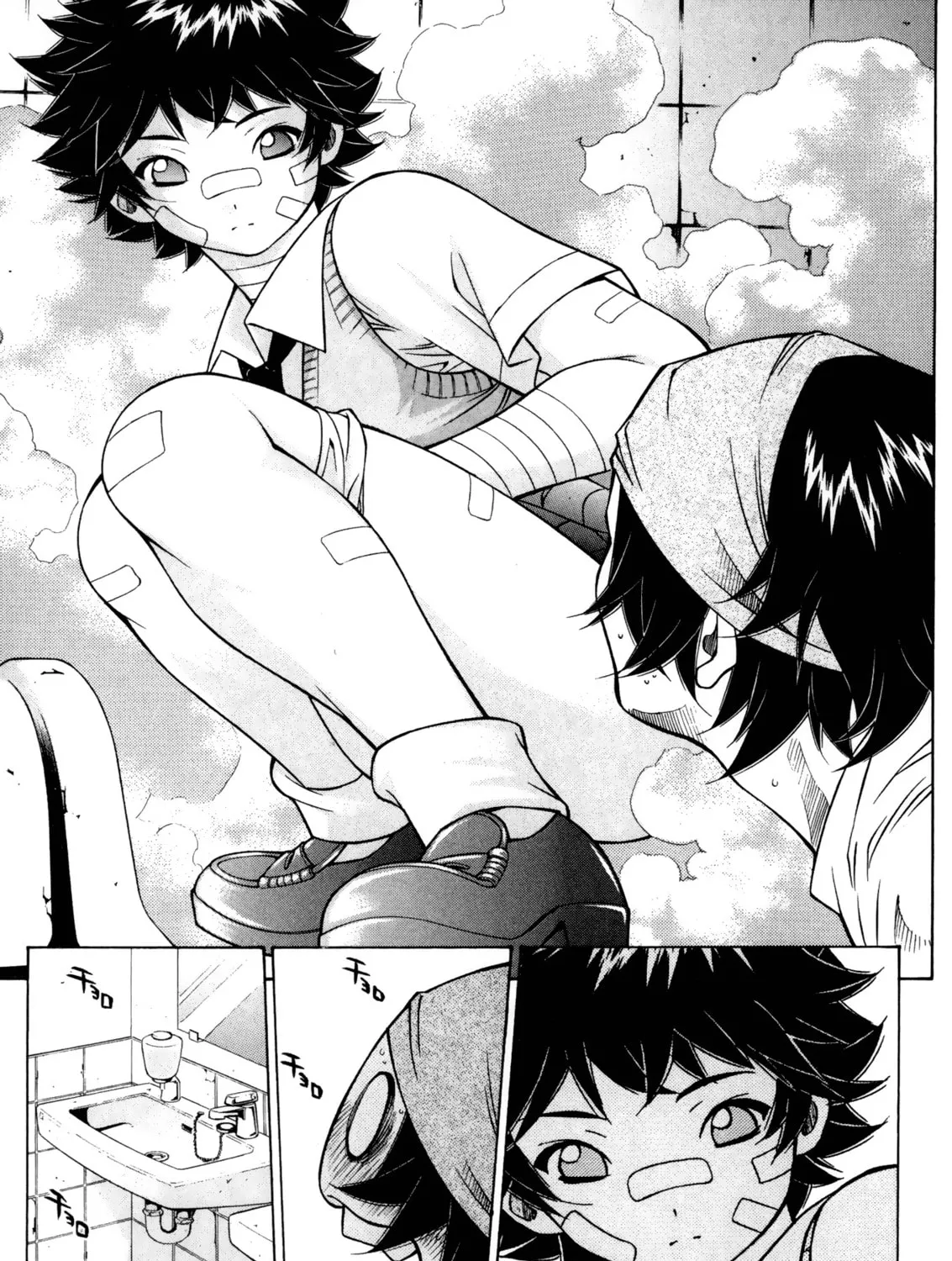 Read Battle Club chapter 26 image 32 on Lezhin