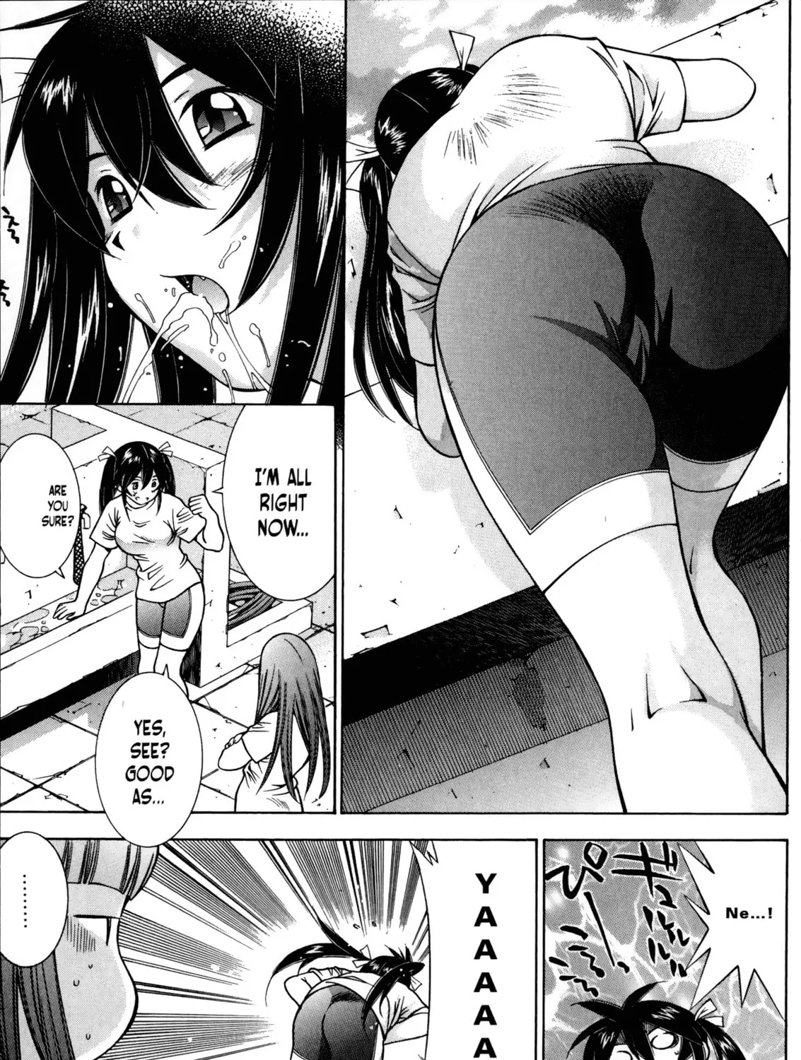 Read Battle Club chapter 28 image 12 on Lezhin
