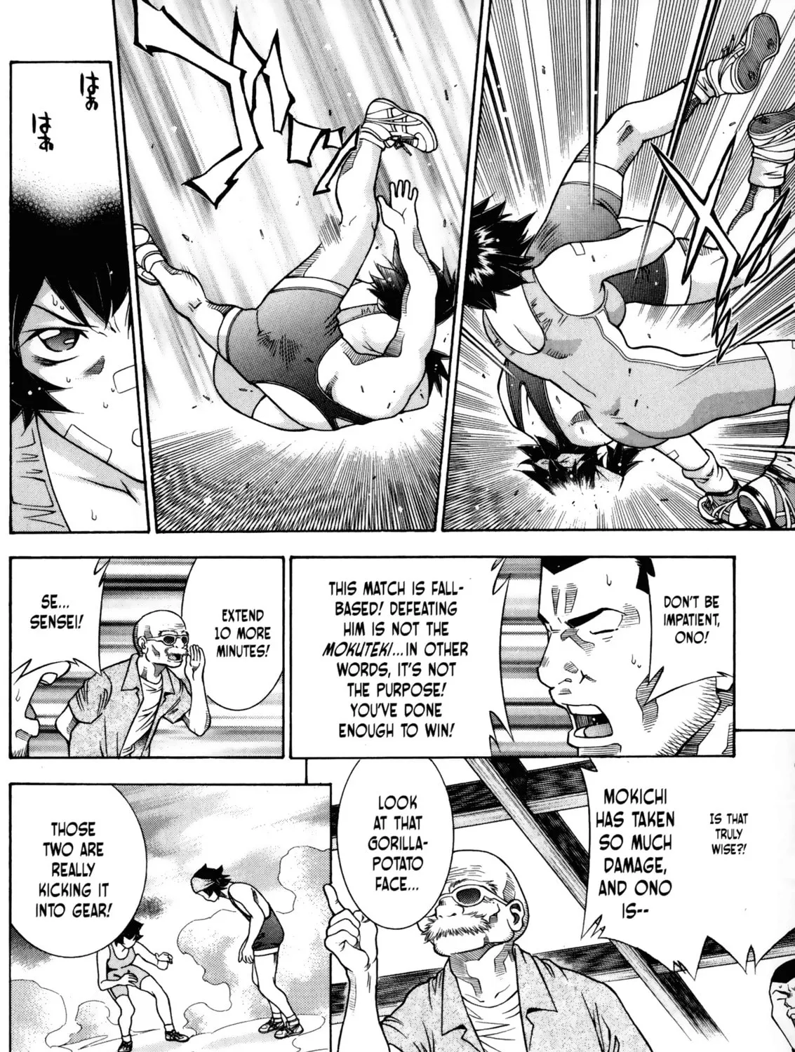 Read Battle Club chapter 28 image 14 on Lezhin