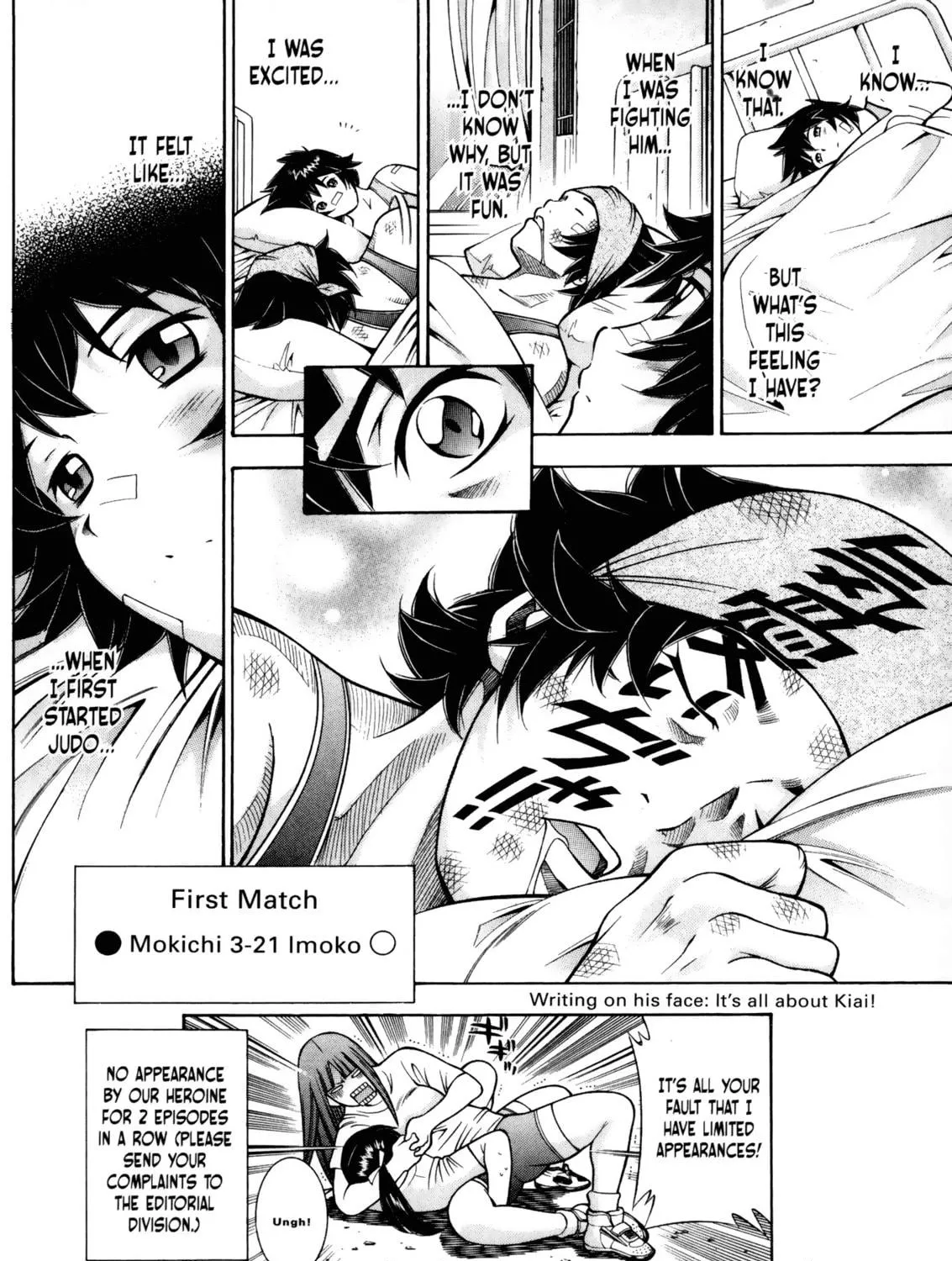 Read Battle Club chapter 28 image 28 on Lezhin