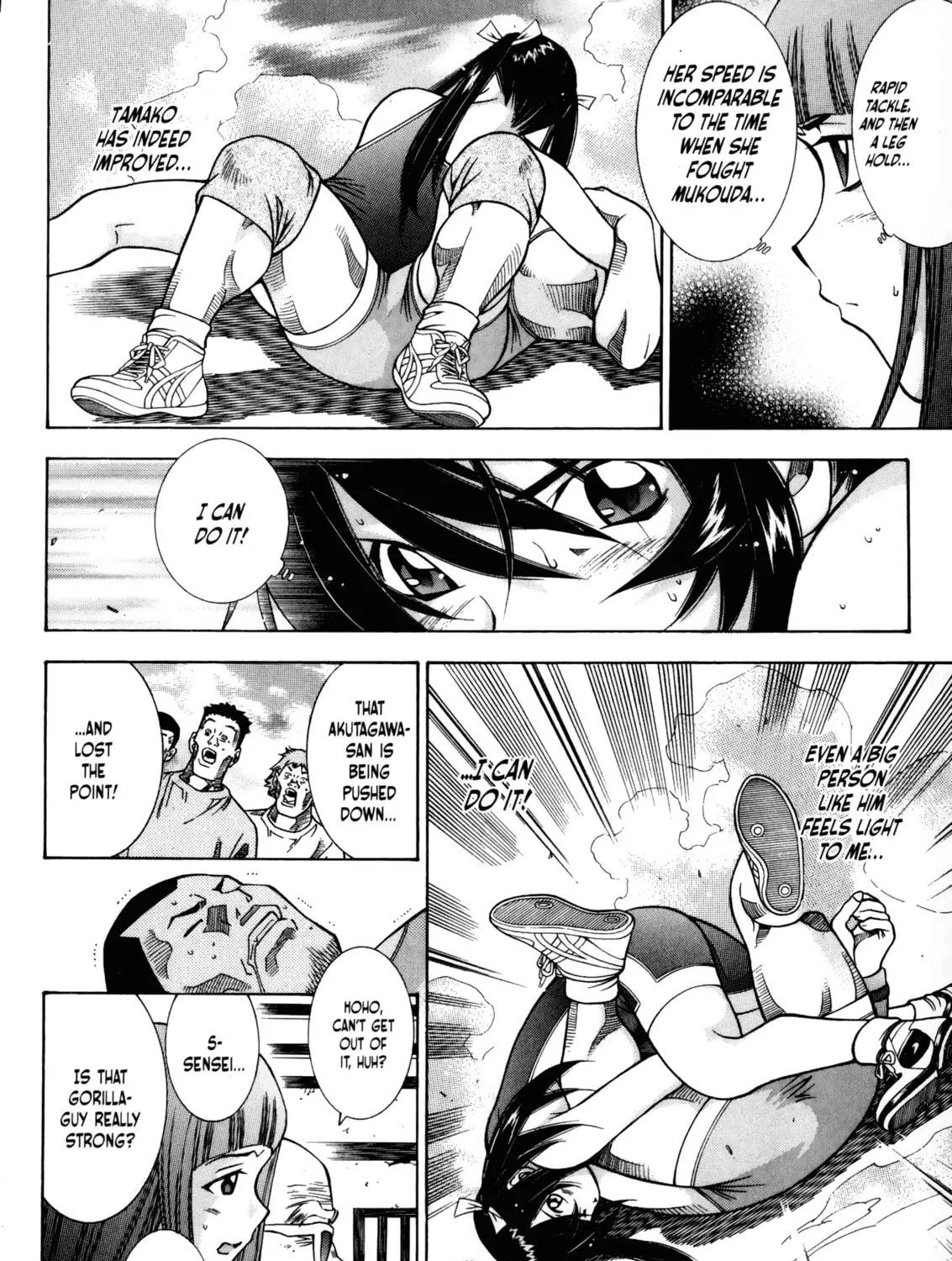 Read Battle Club chapter 29 image 18 on Lezhin