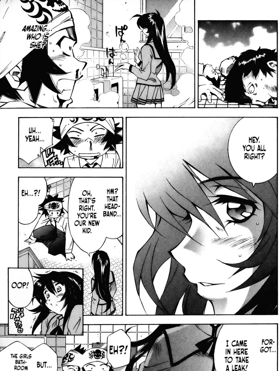 Read Battle Club chapter 3 image 12 on Lezhin