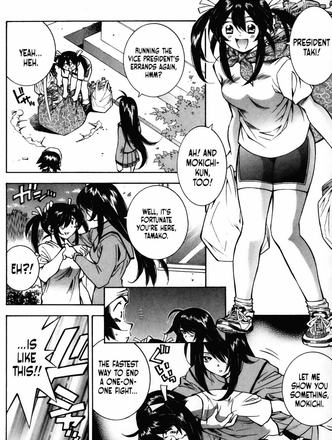 Read Battle Club chapter 3 image 18 on Lezhin