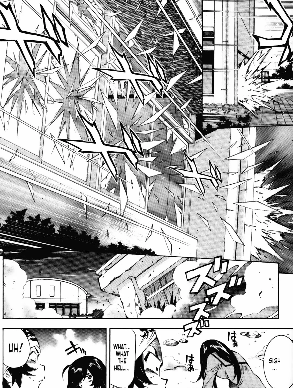 Read Battle Club chapter 3 image 26 on Lezhin