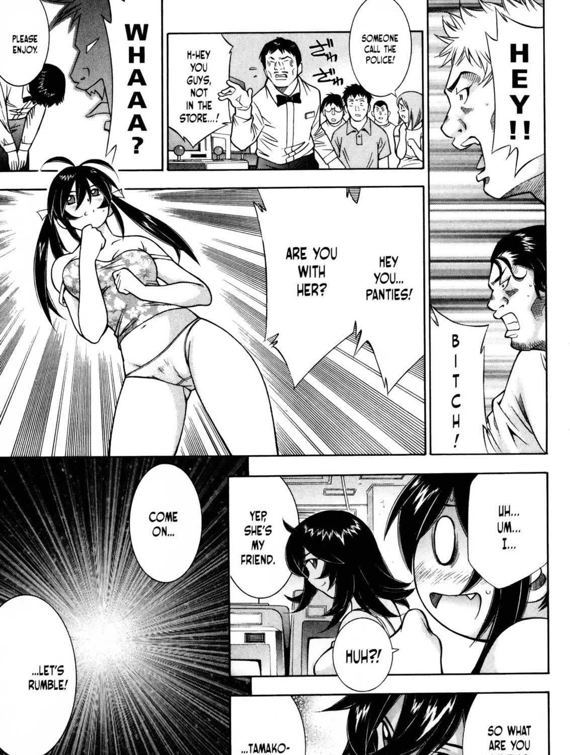 Read Battle Club chapter 31 image 28 on Lezhin