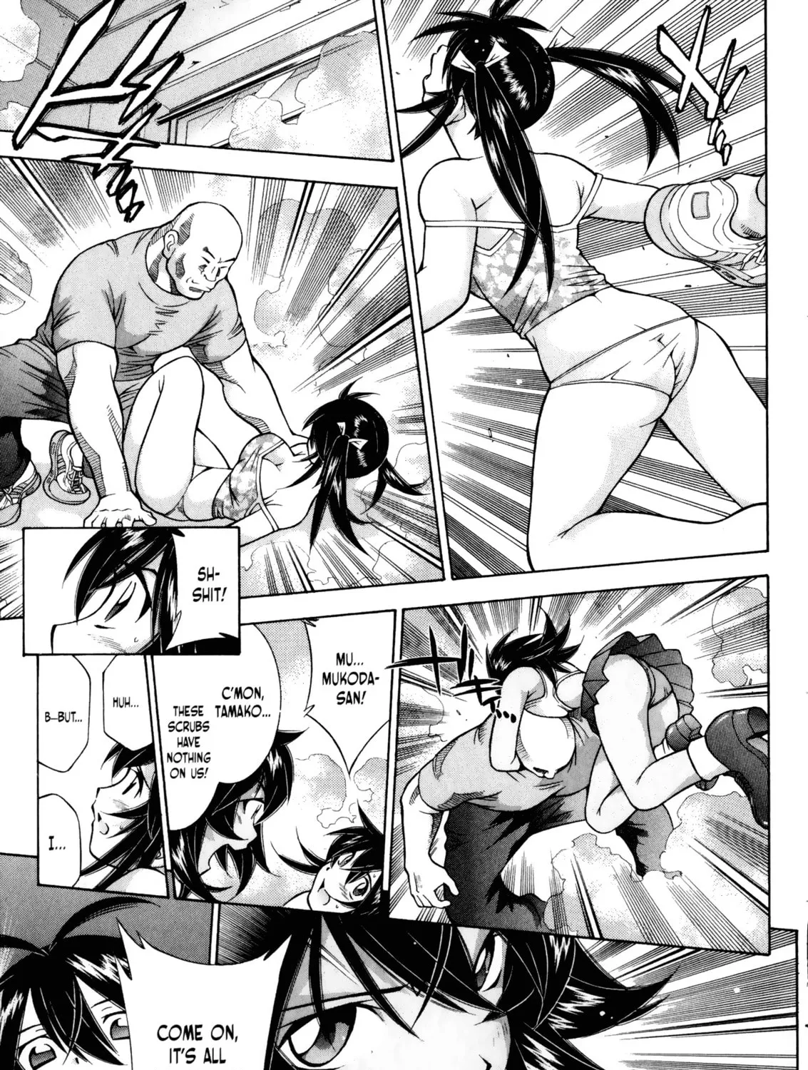 Read Battle Club chapter 31 image 32 on Lezhin