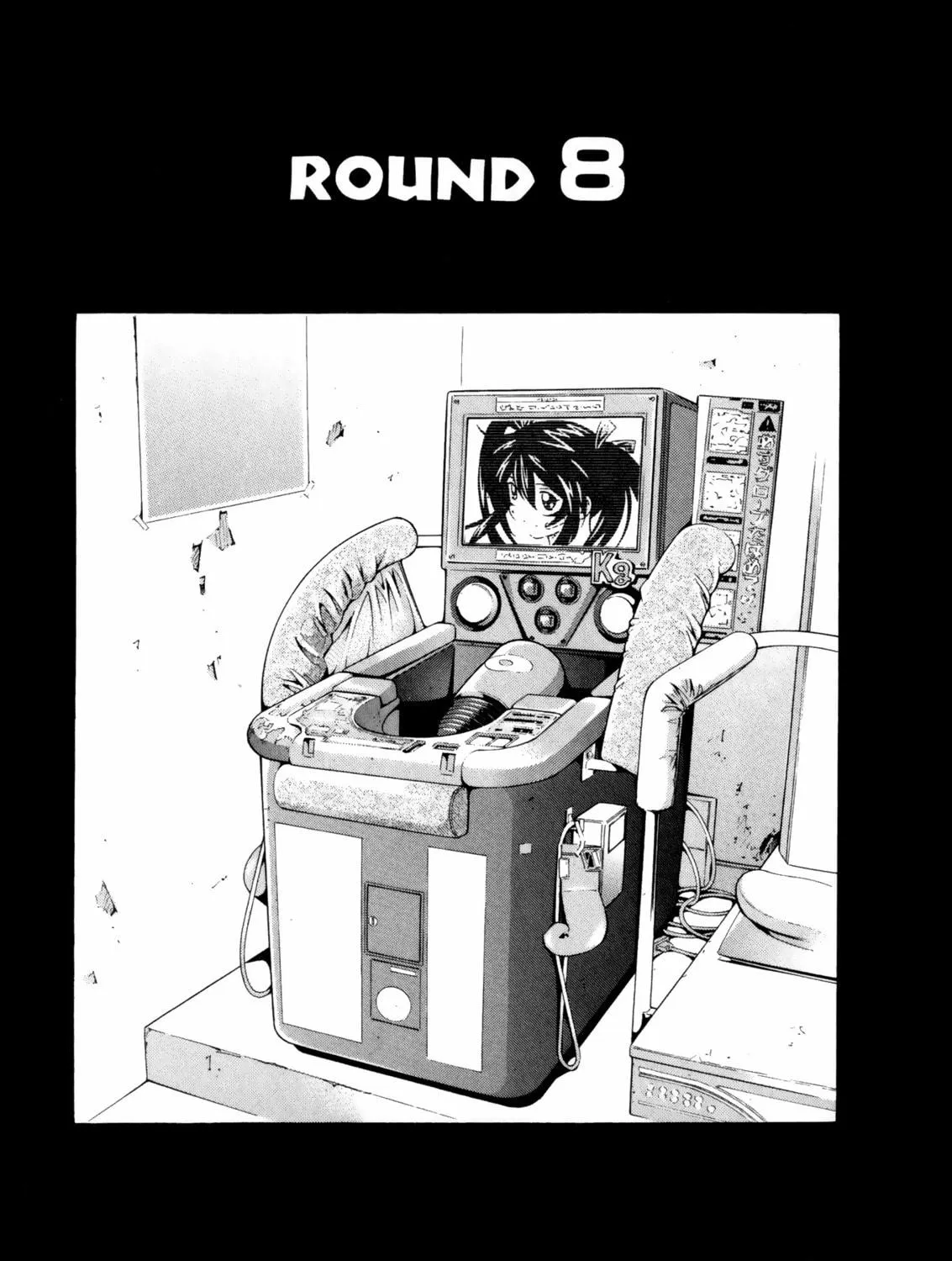 Read Battle Club chapter 31 image 4 on Lezhin