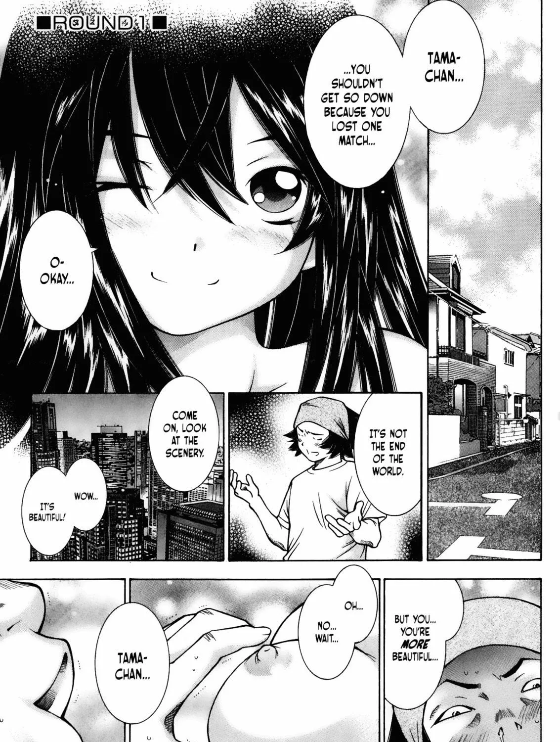 Read Battle Club chapter 32 image 16 on Lezhin