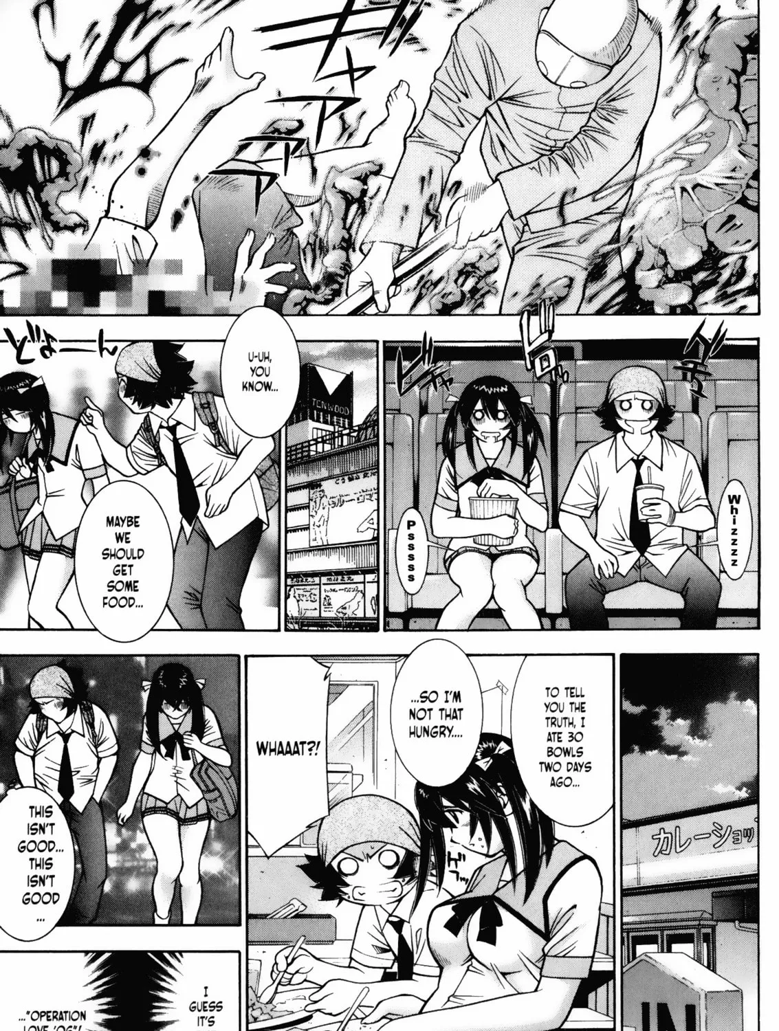 Read Battle Club chapter 32 image 24 on Lezhin