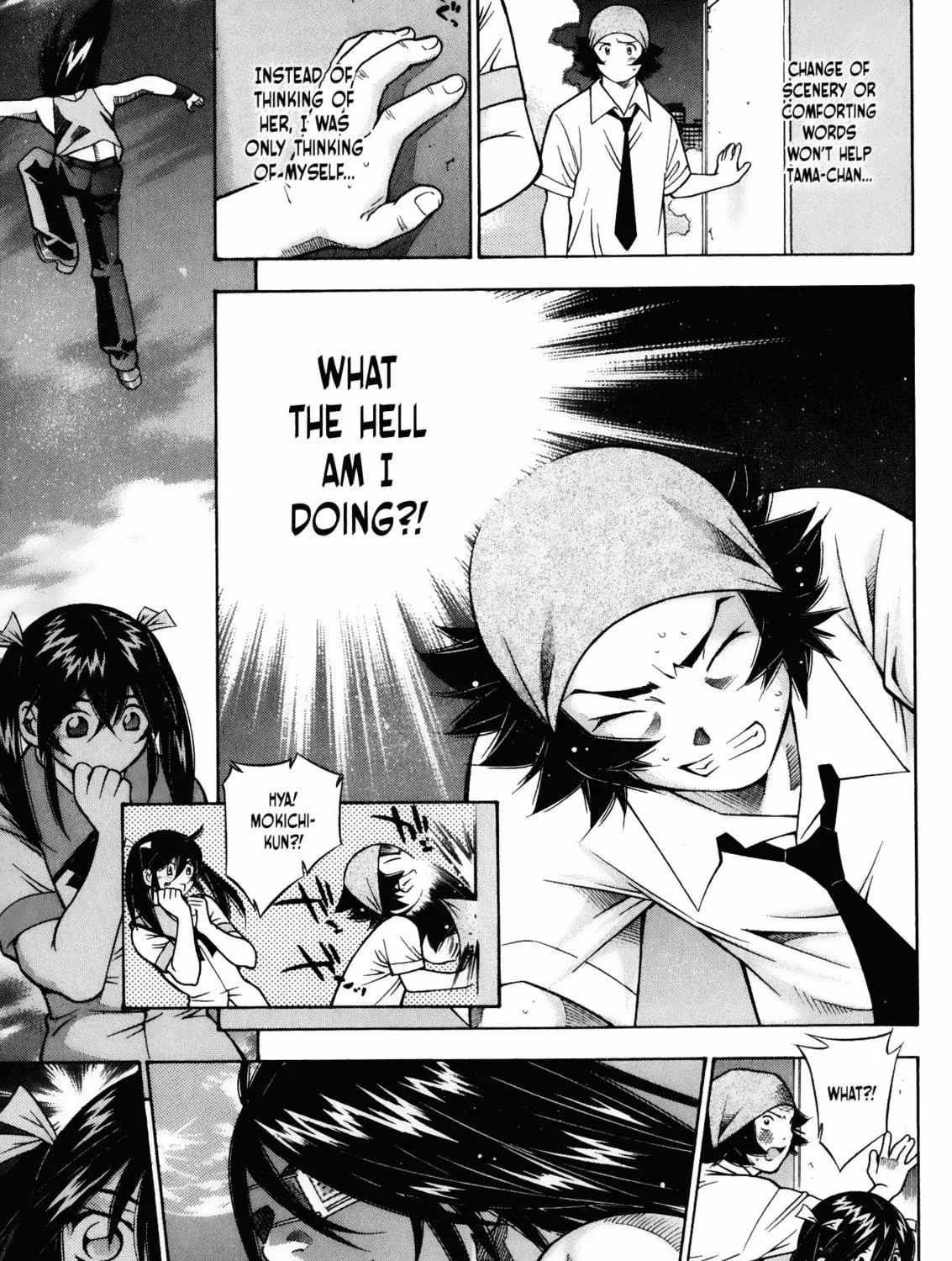 Read Battle Club chapter 32 image 38 on Lezhin