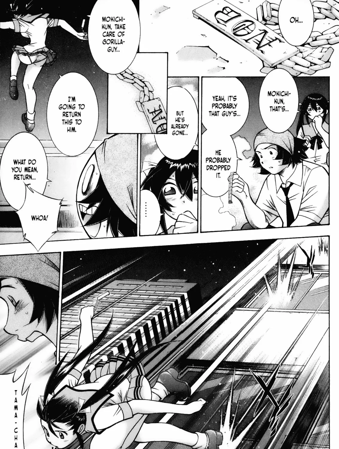 Read Battle Club chapter 32 image 42 on Lezhin
