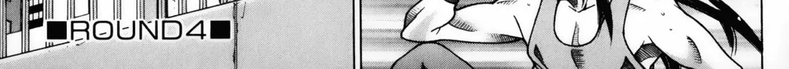 Read Battle Club chapter 35 image 1 on Lezhin