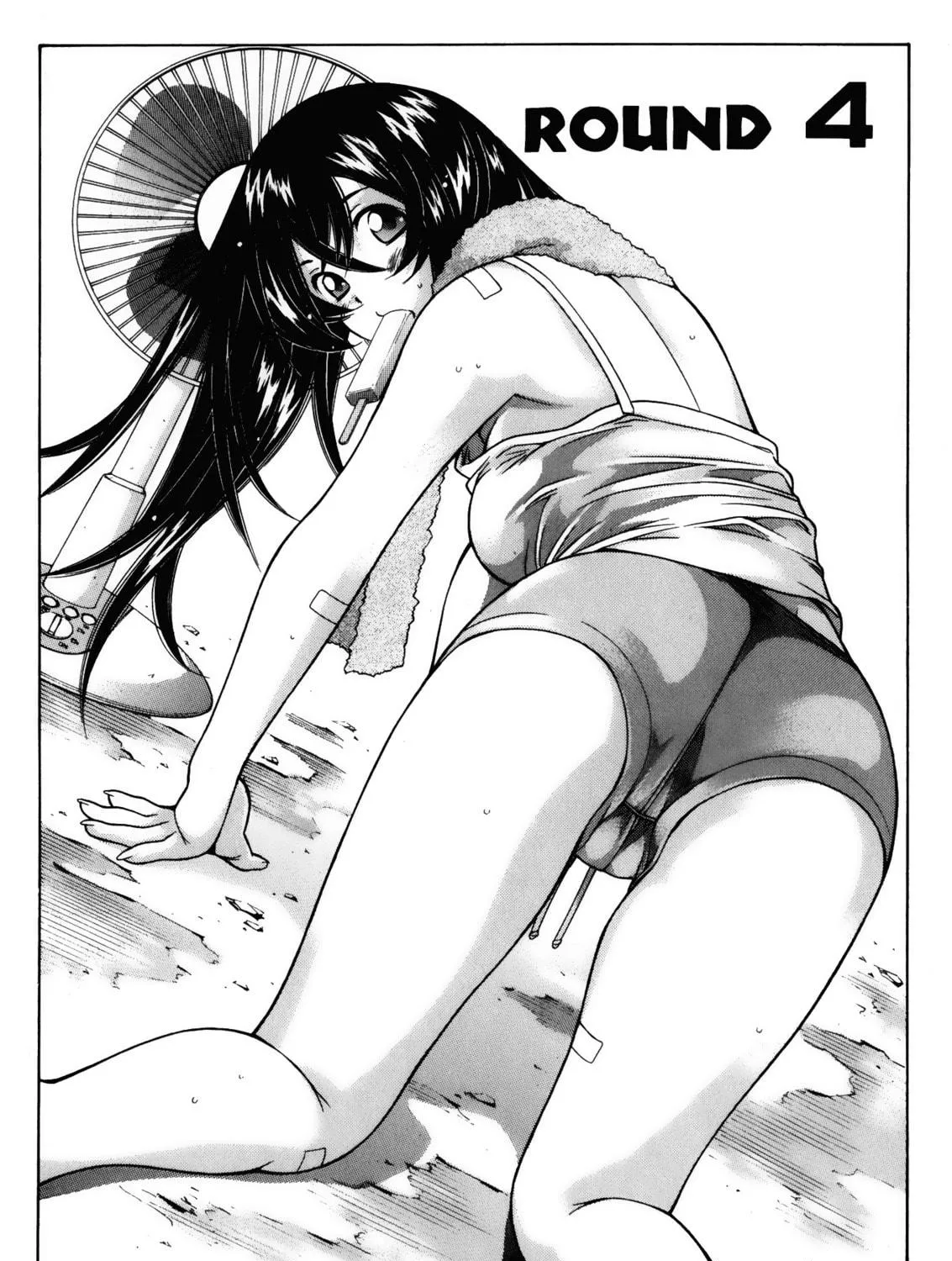 Read Battle Club chapter 35 image 4 on Lezhin