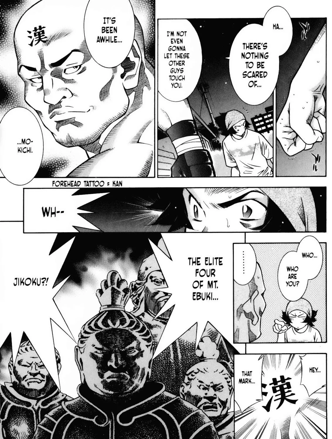 Read Battle Club chapter 35 image 8 on Lezhin