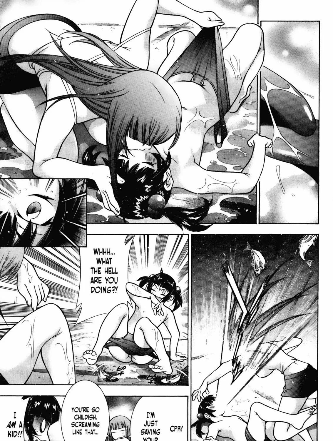 Read Battle Club chapter 37 image 12 on Lezhin