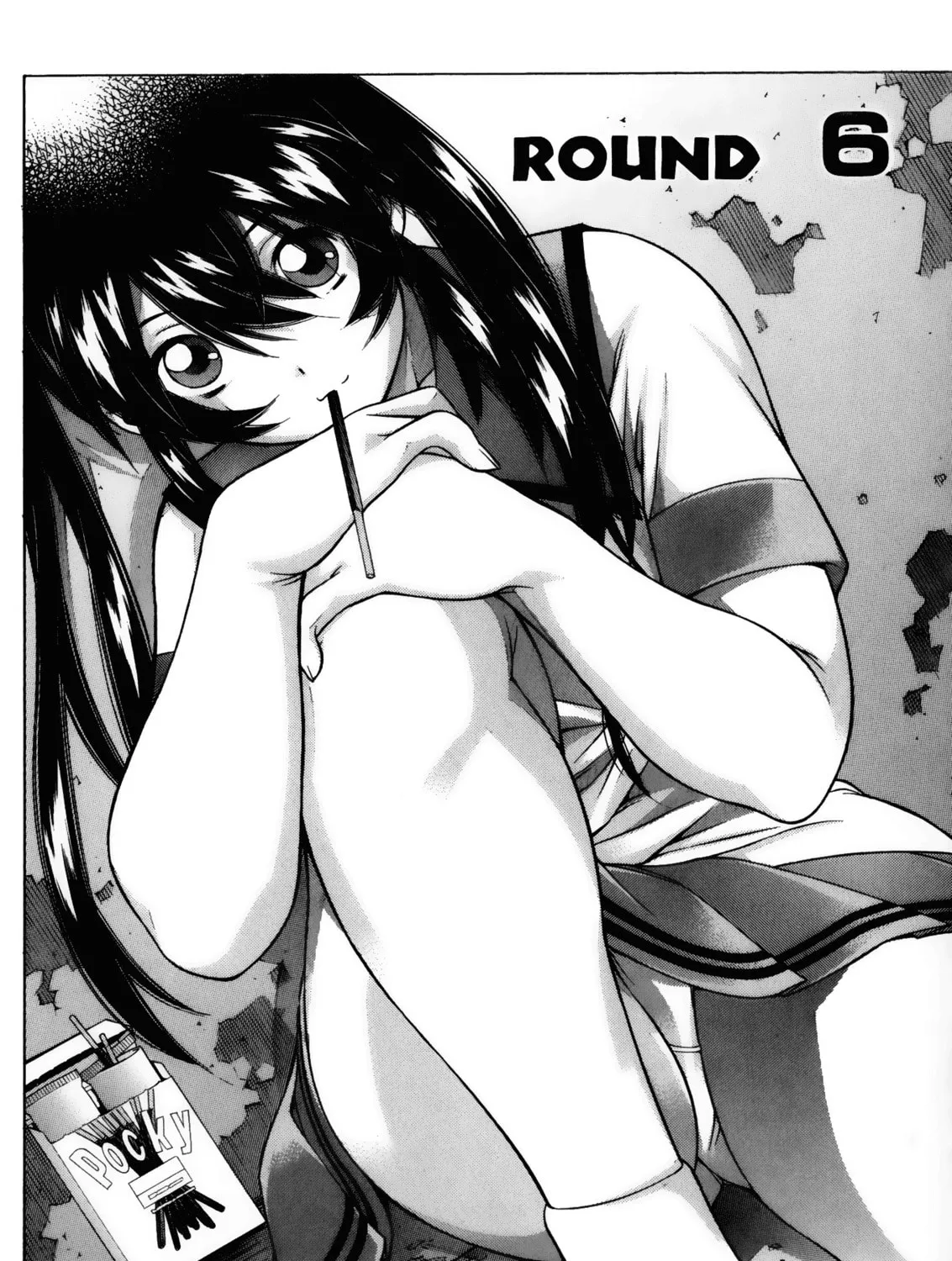 Read Battle Club chapter 37 image 2 on Lezhin