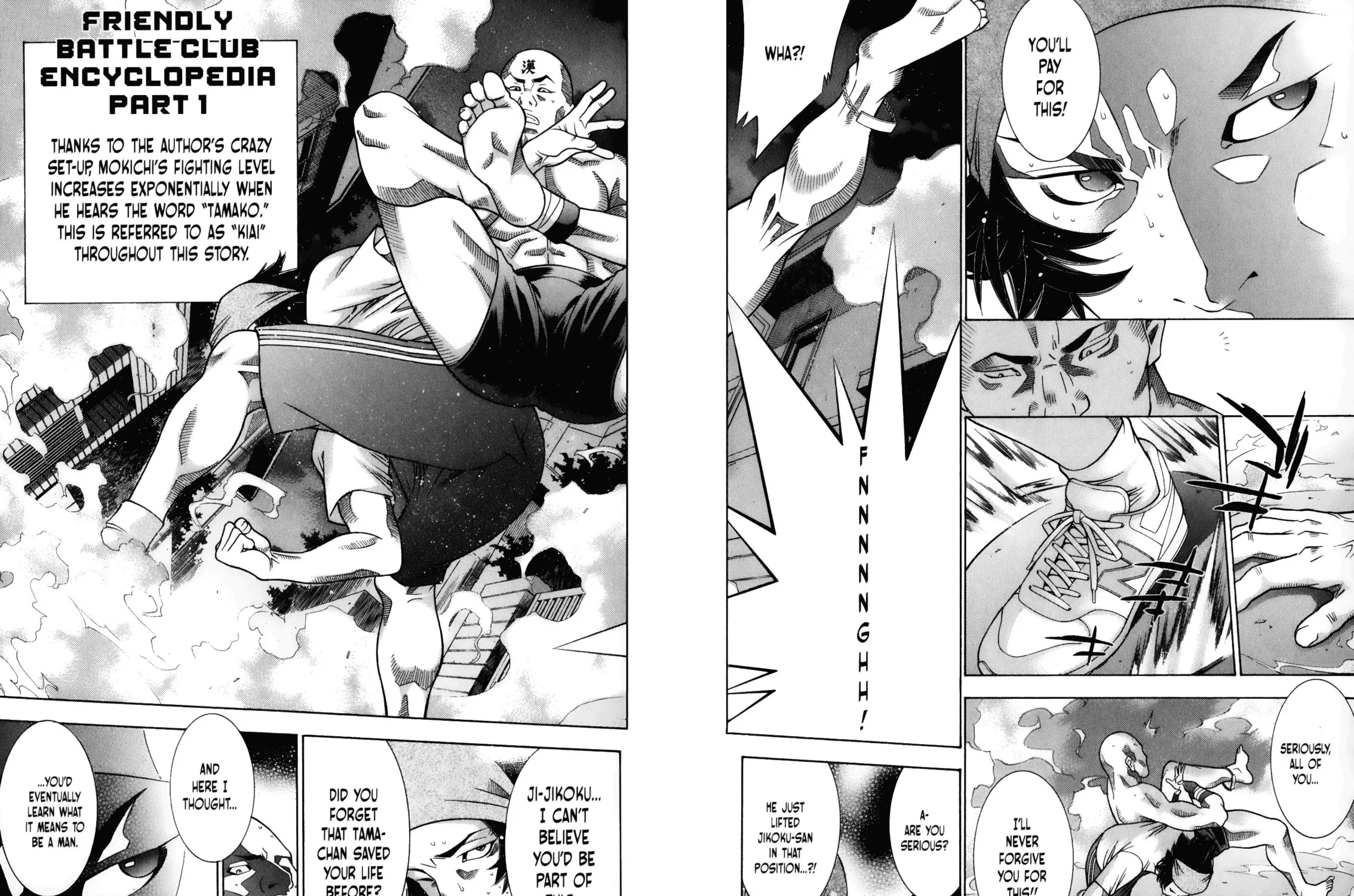 Read Battle Club chapter 37 image 22 on Lezhin