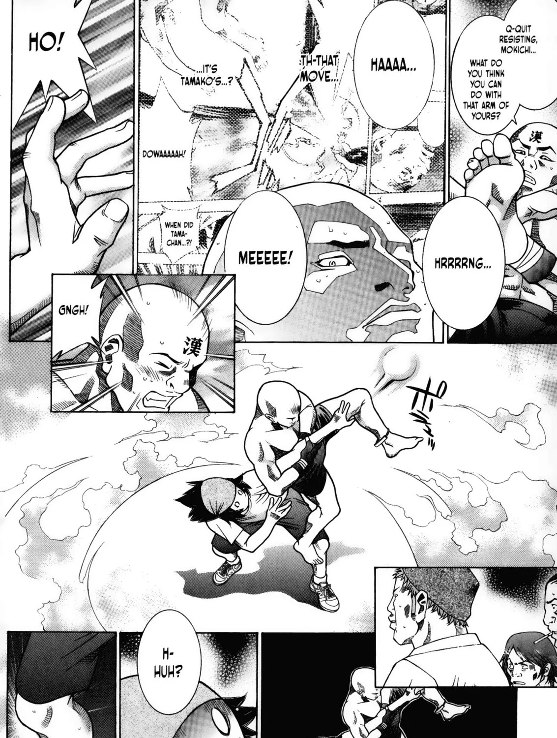 Read Battle Club chapter 37 image 24 on Lezhin