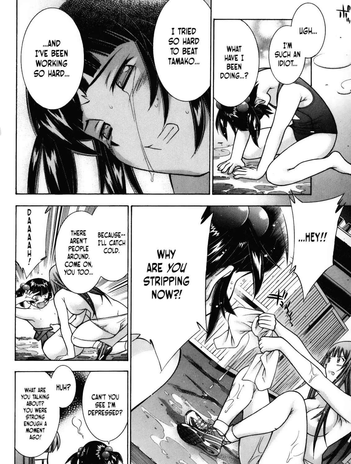 Read Battle Club chapter 37 image 34 on Lezhin