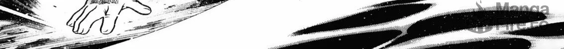 Read Battle Club chapter 38 image 35 on Lezhin
