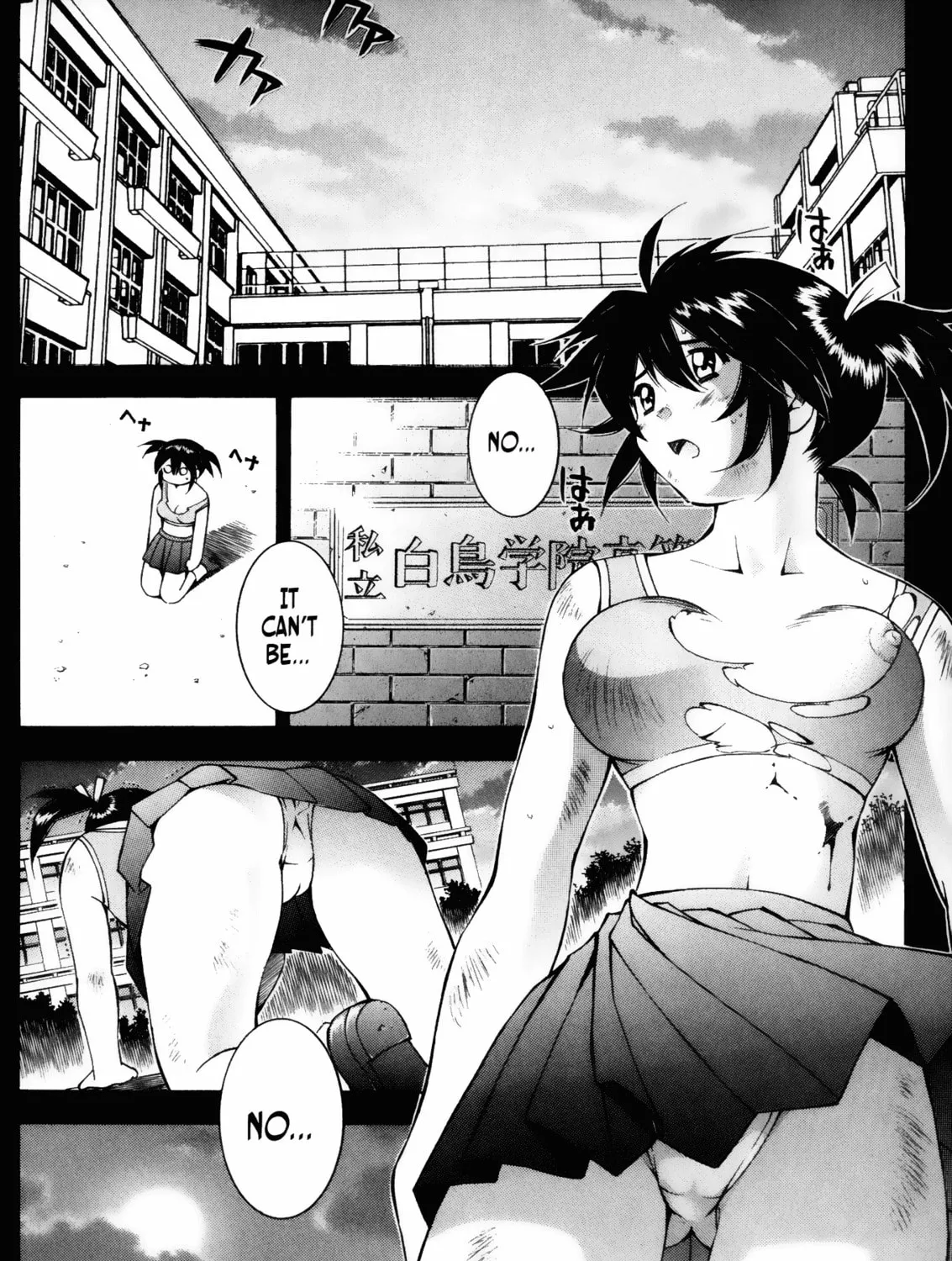 Read Battle Club chapter 4 image 26 on Lezhin