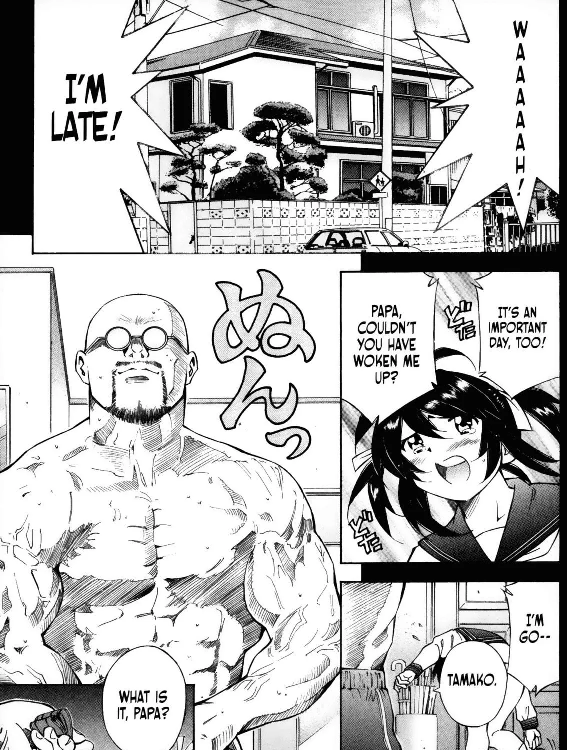 Read Battle Club chapter 4 image 4 on Lezhin
