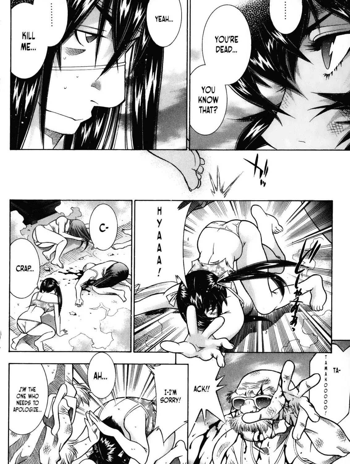 Read Battle Club chapter 40 image 18 on Lezhin