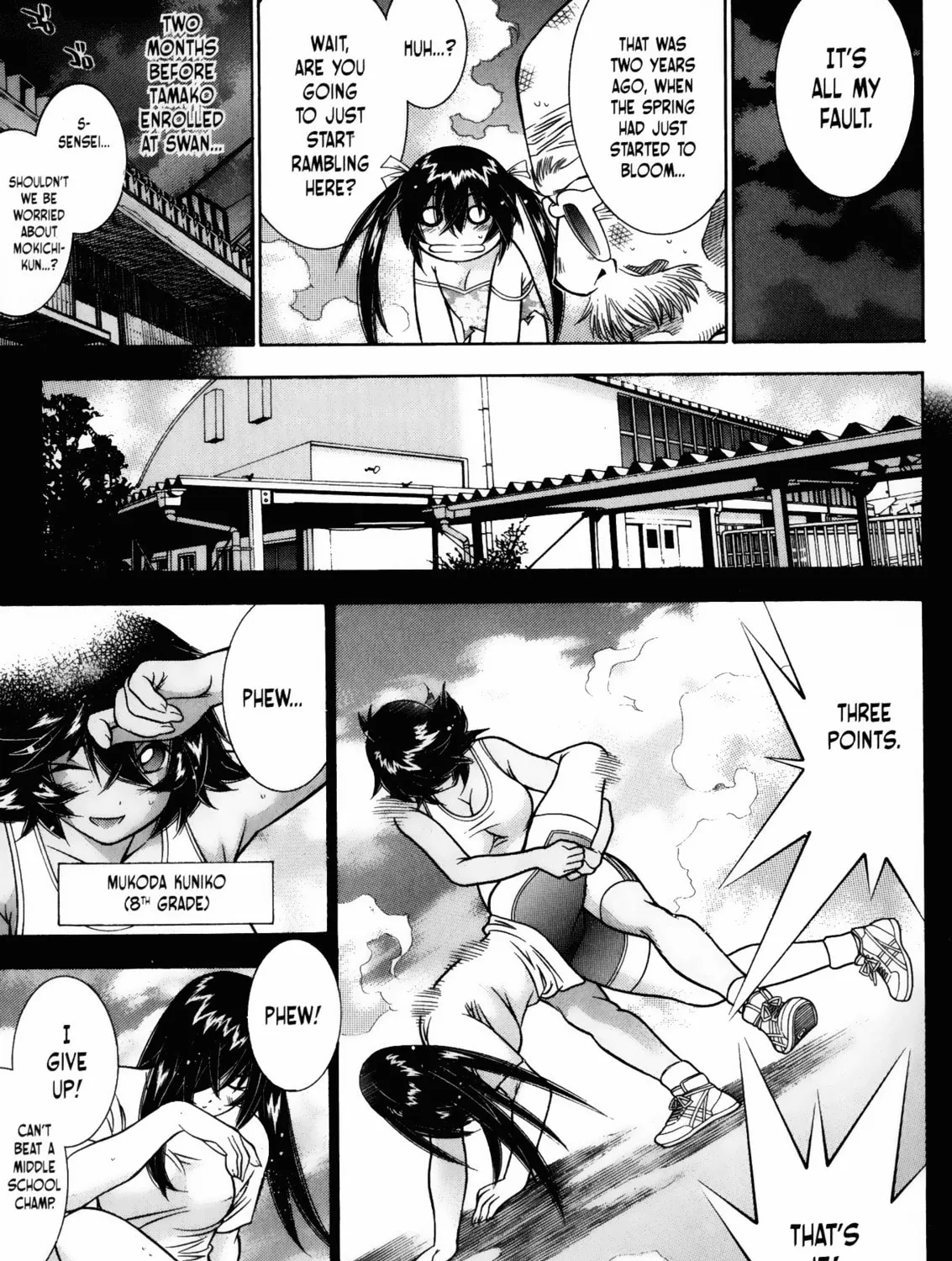Read Battle Club chapter 40 image 20 on Lezhin