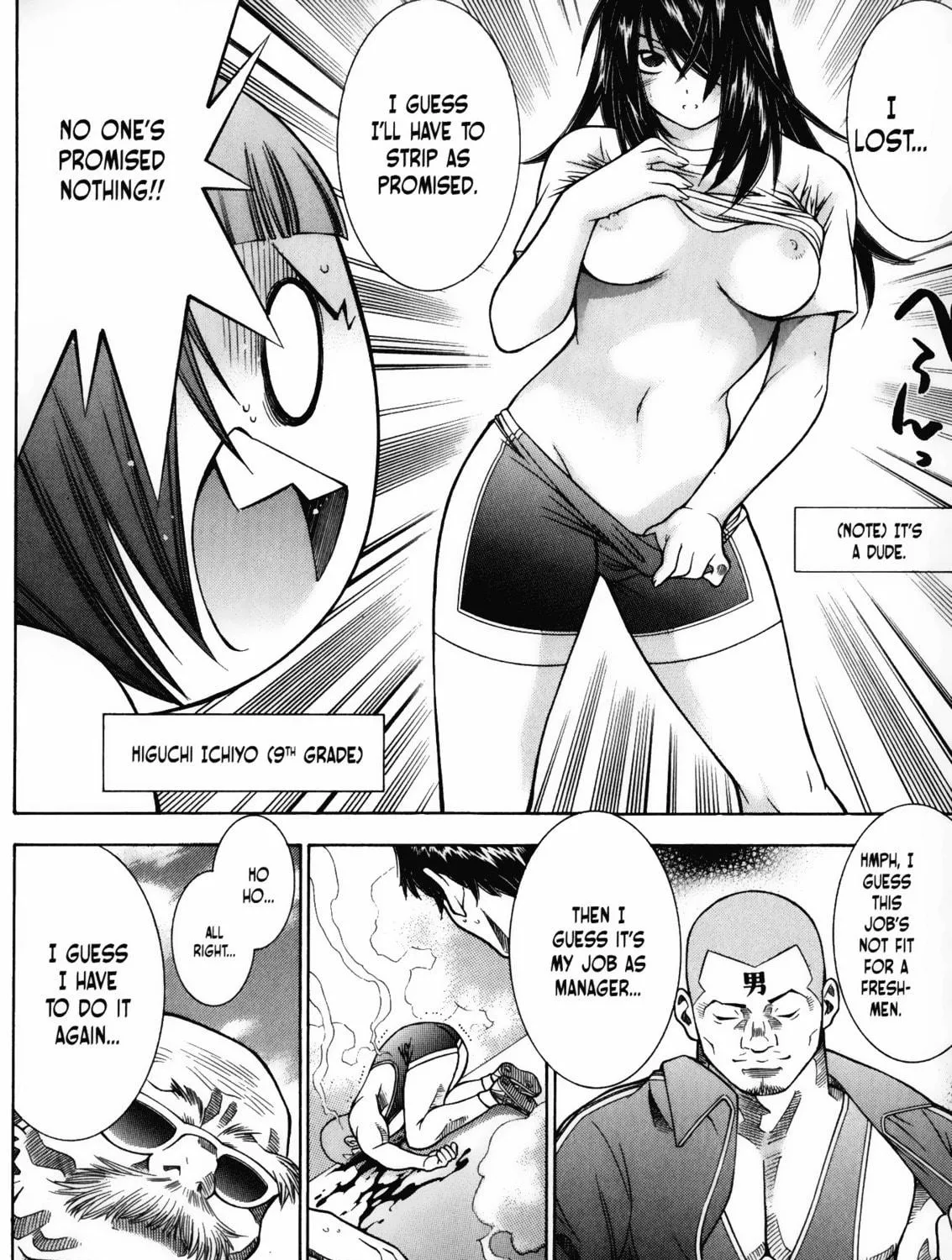 Read Battle Club chapter 40 image 22 on Lezhin