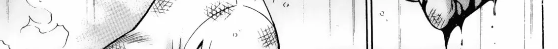 Read Battle Club chapter 40 image 45 on Lezhin