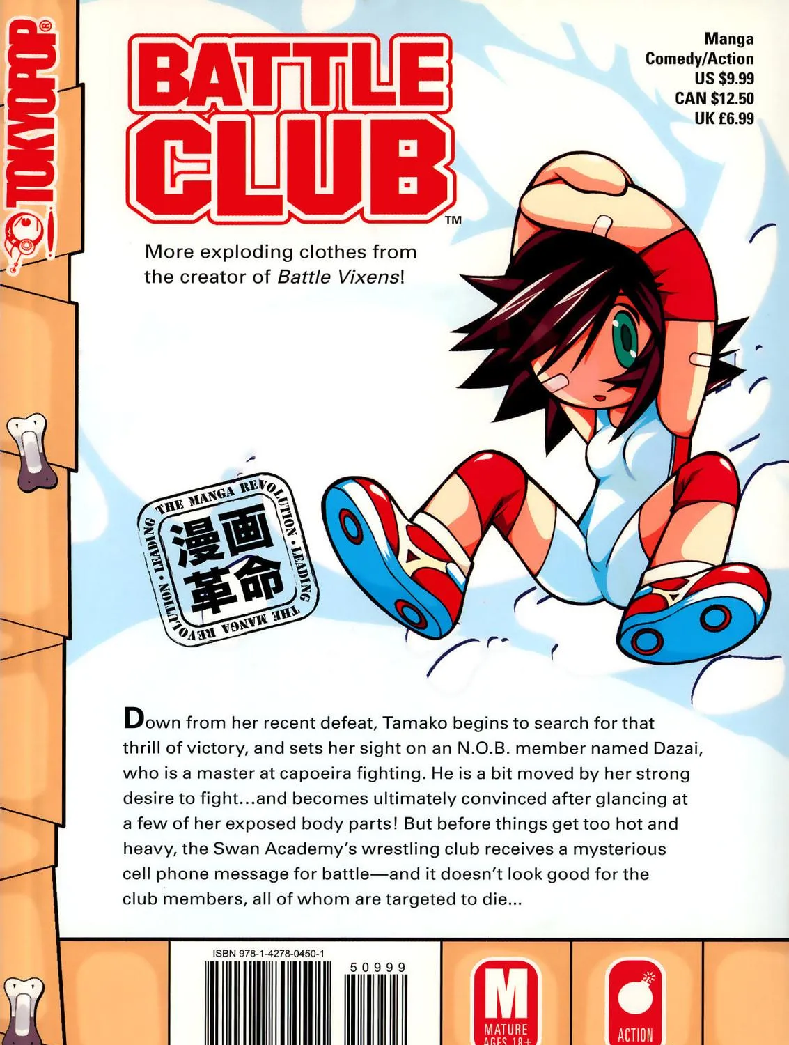 Read Battle Club chapter 40 image 58 on Lezhin