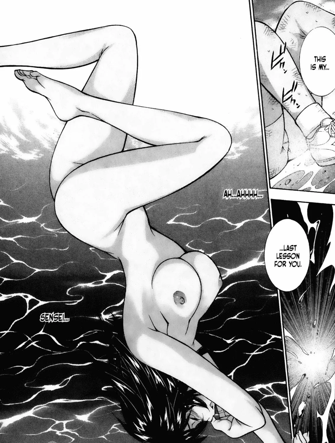 Read Battle Club chapter 41 image 52 on Lezhin