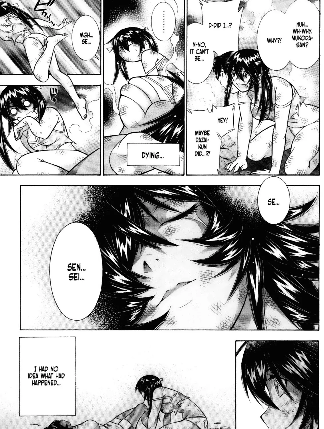 Read Battle Club chapter 41 image 56 on Lezhin