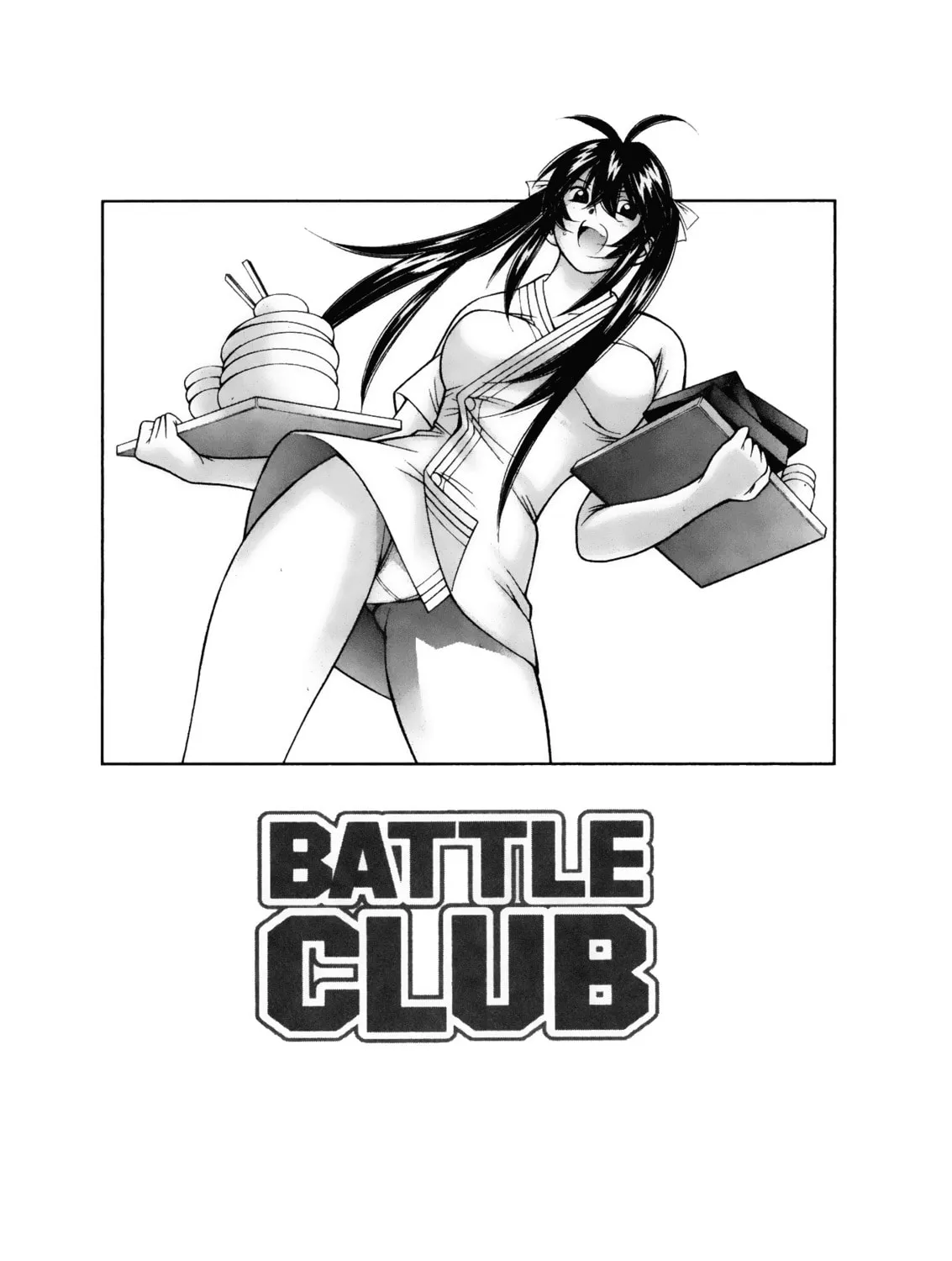Read Battle Club chapter 41 image 62 on Lezhin