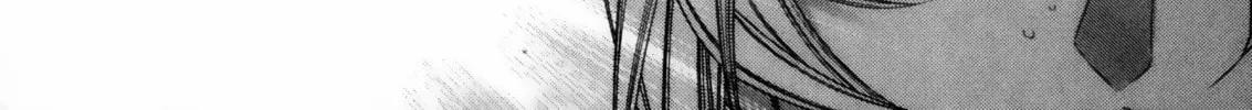 Read Battle Club chapter 42 image 3 on Lezhin
