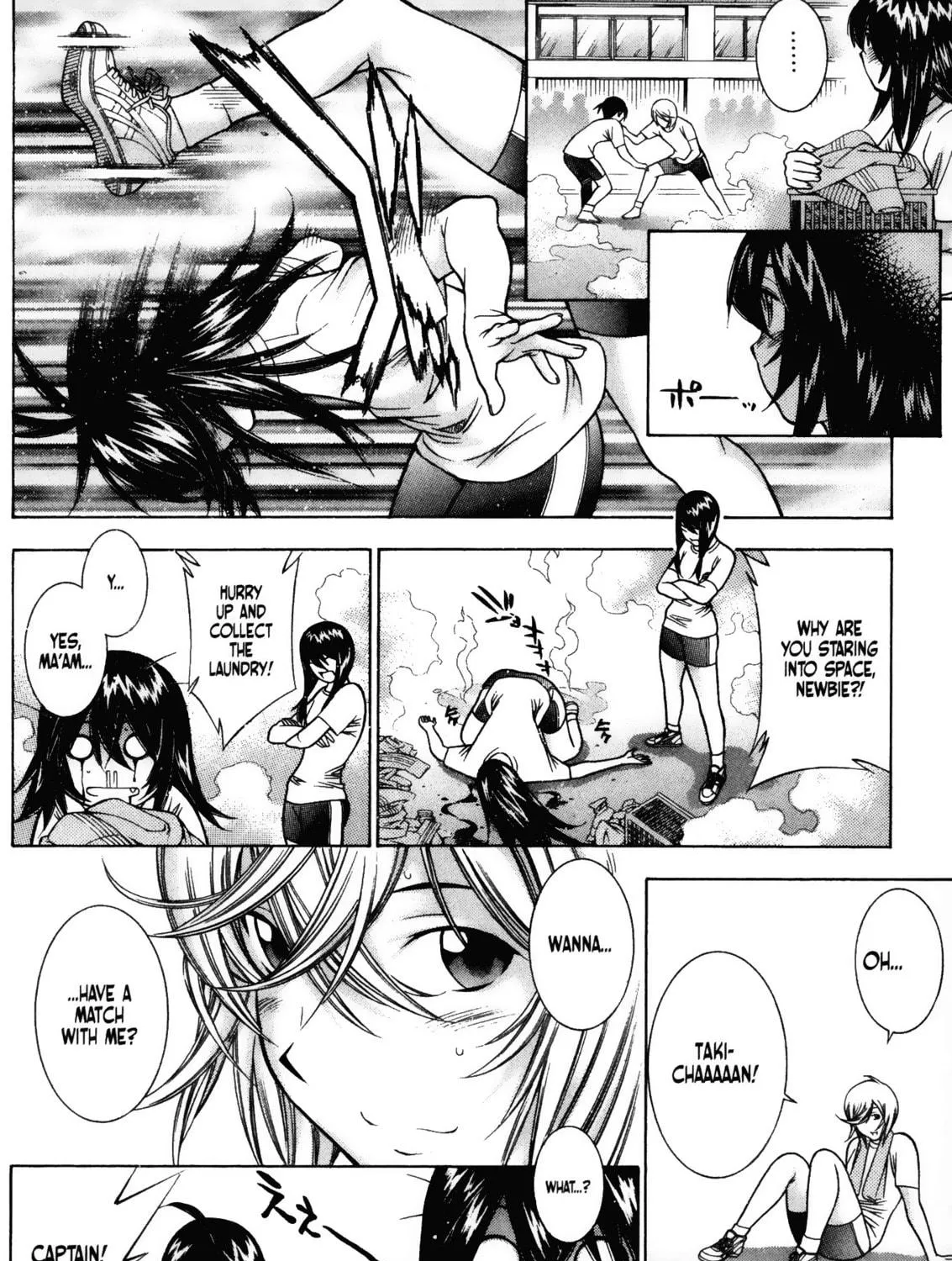 Read Battle Club chapter 43 image 18 on Lezhin