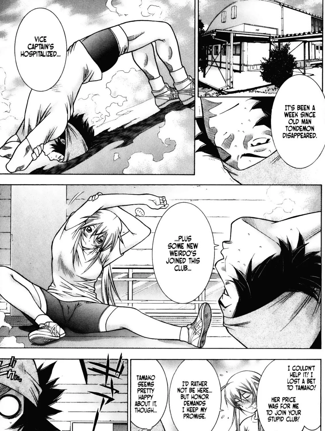 Read Battle Club chapter 43 image 4 on Lezhin