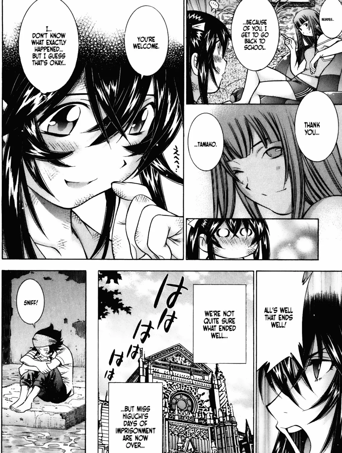 Read Battle Club chapter 44 image 30 on Lezhin