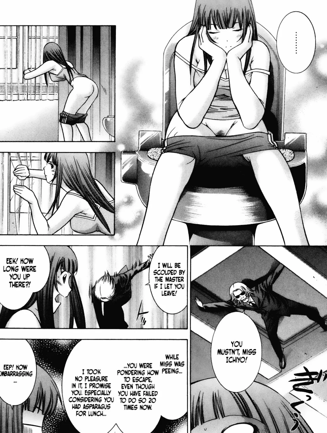 Read Battle Club chapter 44 image 6 on Lezhin