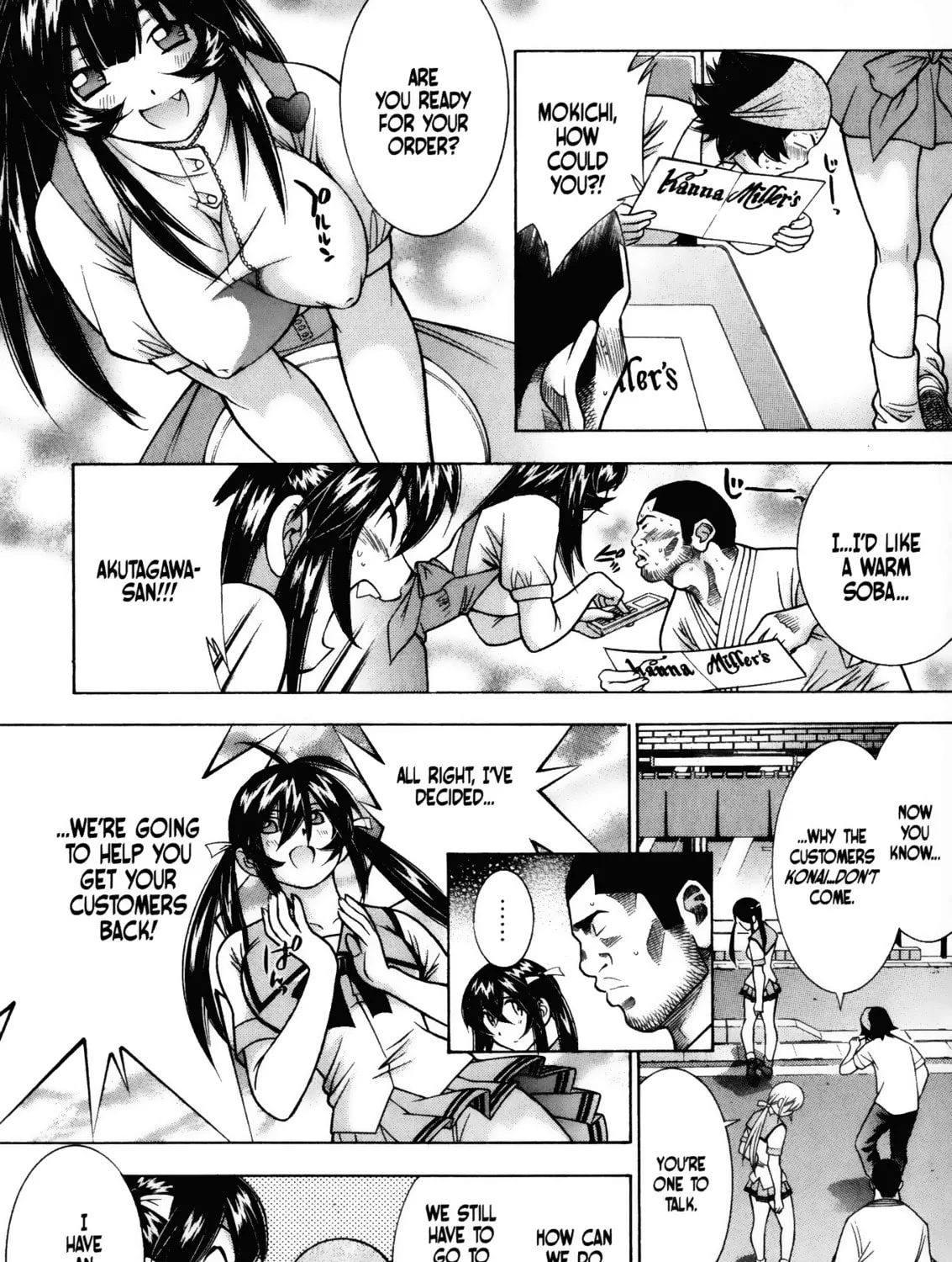 Read Battle Club chapter 45 image 12 on Lezhin