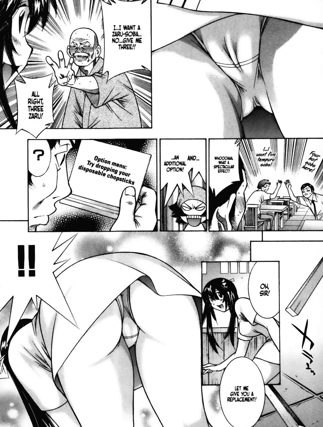 Read Battle Club chapter 45 image 16 on Lezhin