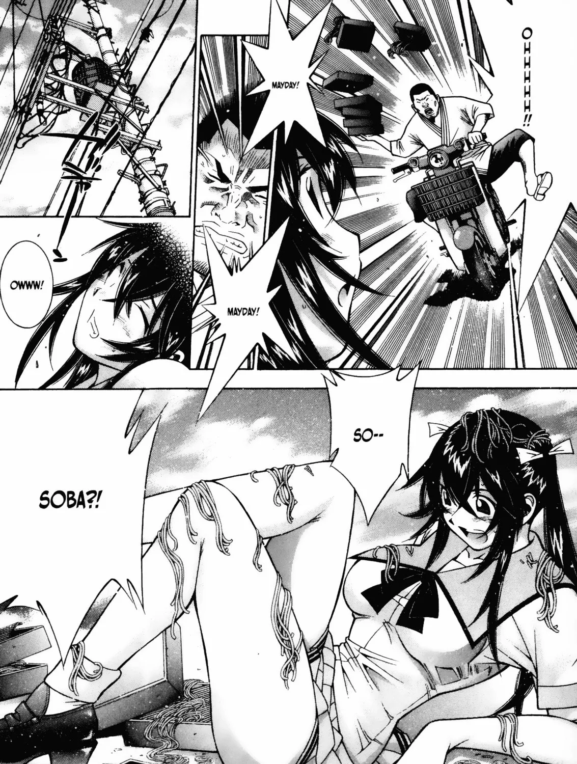 Read Battle Club chapter 45 image 2 on Lezhin
