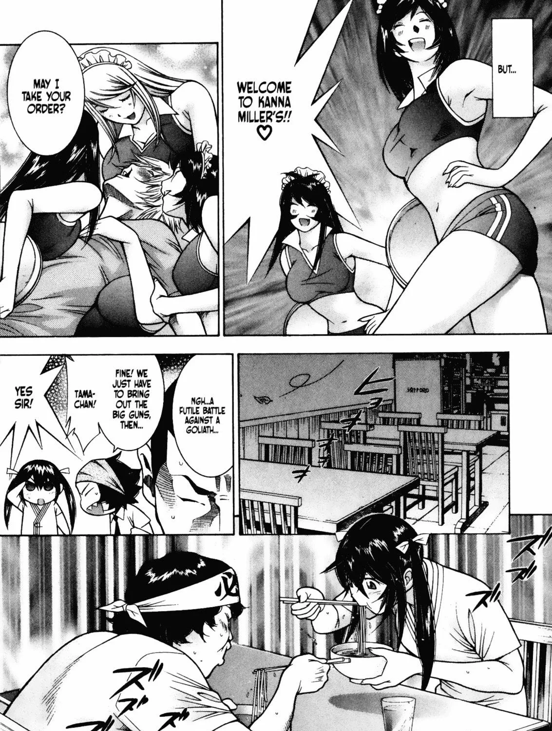 Read Battle Club chapter 45 image 22 on Lezhin