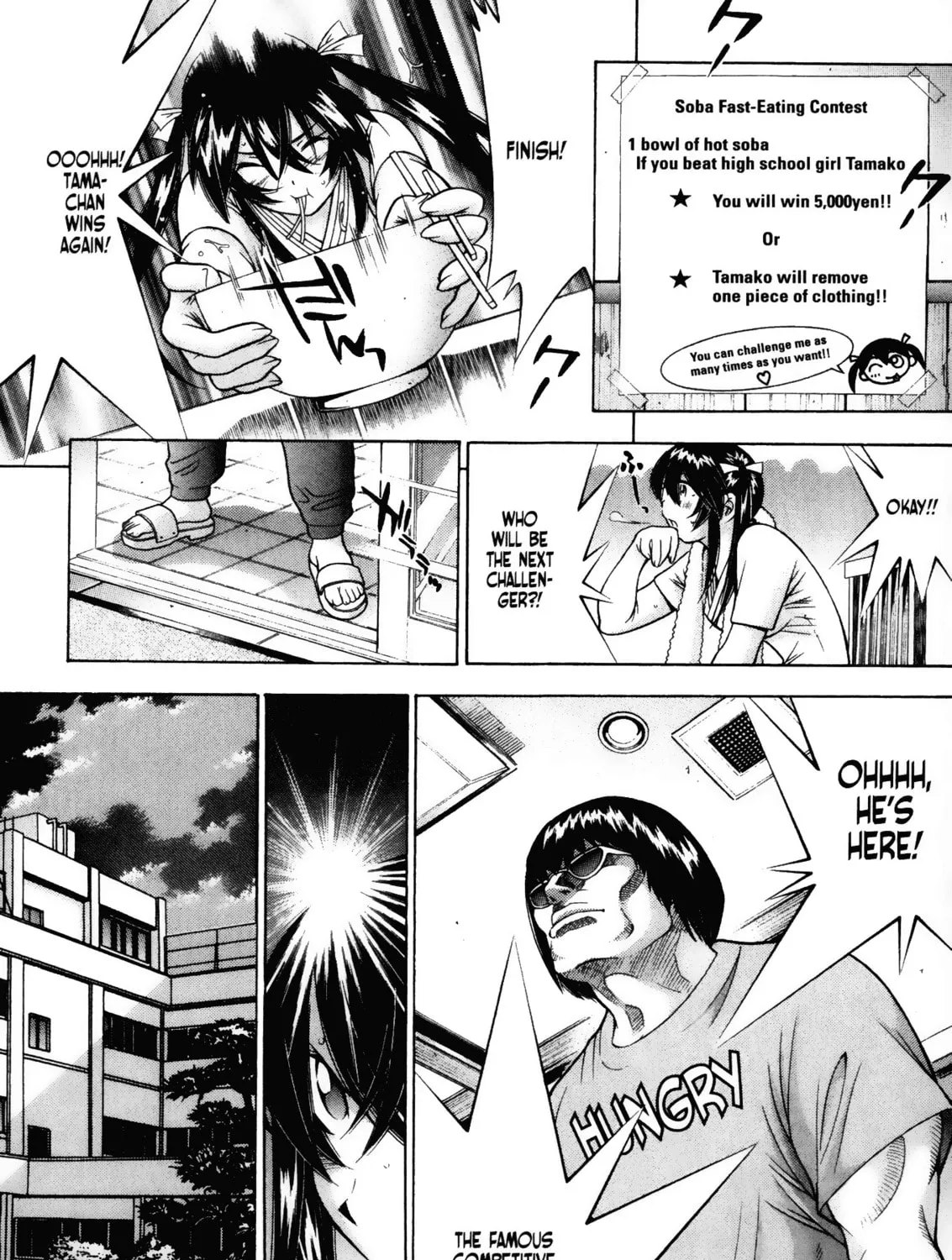 Read Battle Club chapter 45 image 24 on Lezhin
