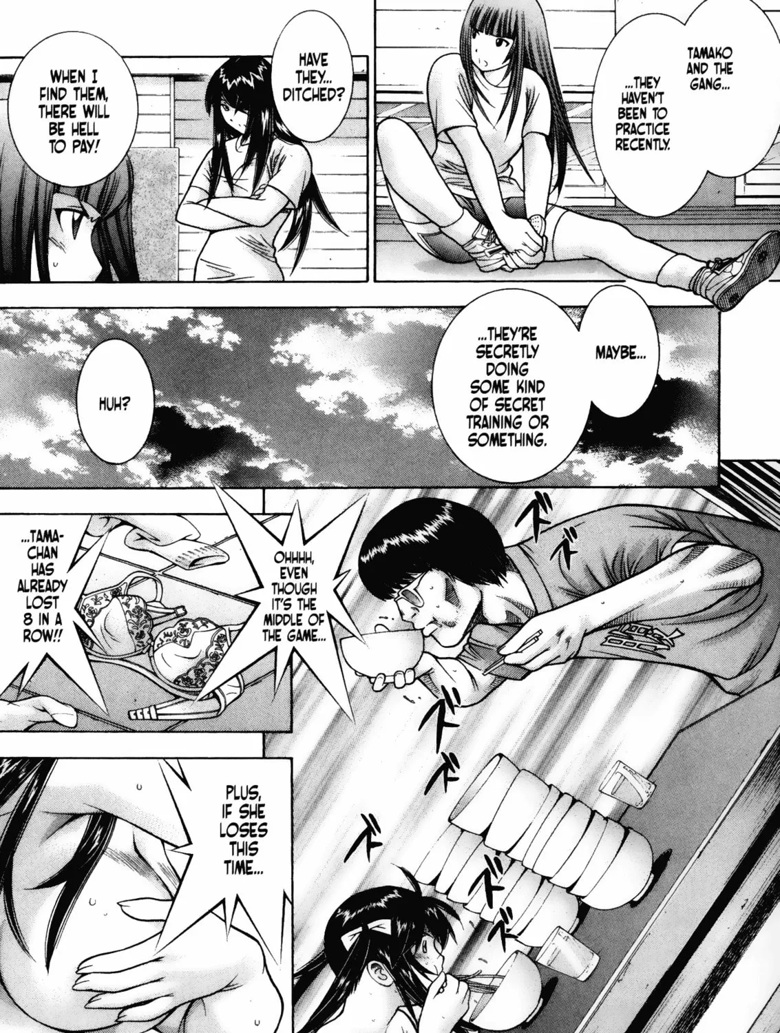 Read Battle Club chapter 45 image 26 on Lezhin