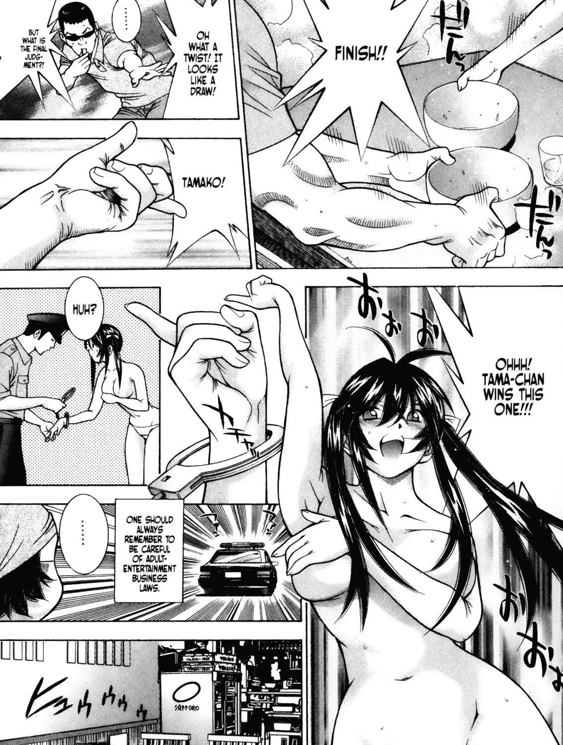 Read Battle Club chapter 45 image 28 on Lezhin