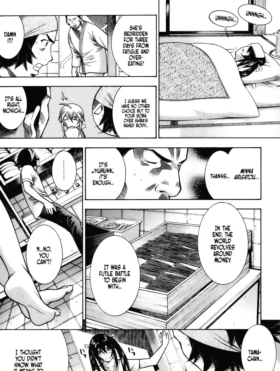 Read Battle Club chapter 45 image 30 on Lezhin