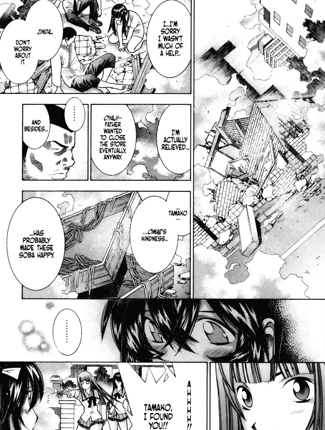 Read Battle Club chapter 45 image 40 on Lezhin